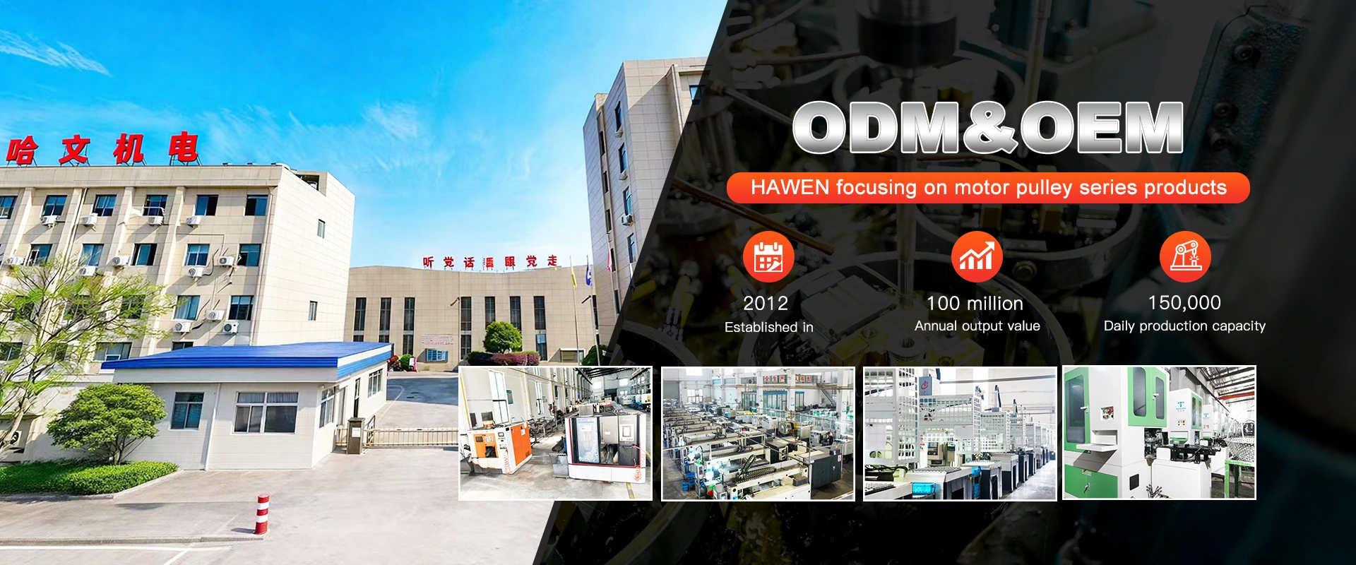 Қытайлық доңғалақтарды жеткізуші