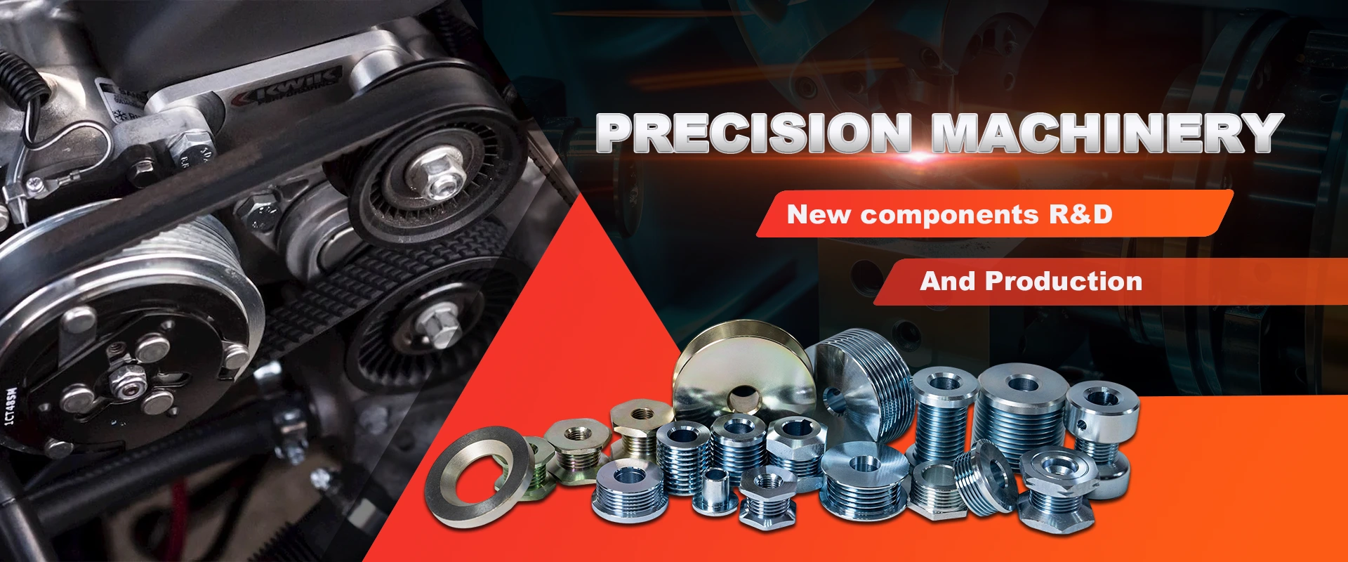 Қытай мотор қаптамалары зауыты